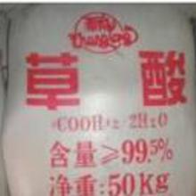 冶金矿产与非金属矿物制品市场深度解析 其他烃类材料价格走势与产业链洞察